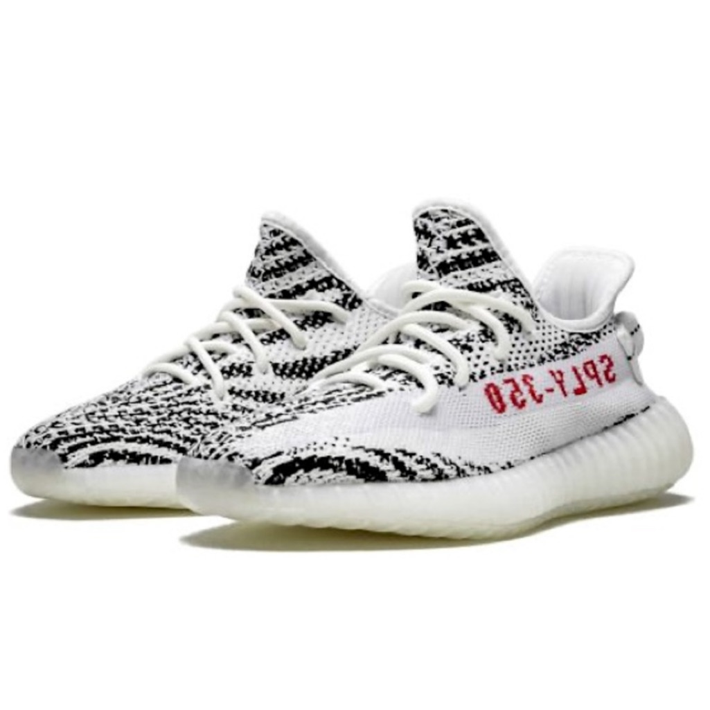 Authentic Yeezys